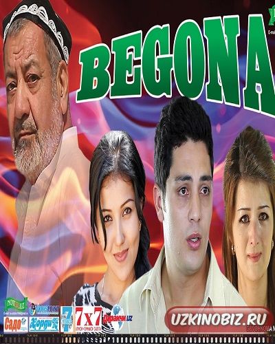 Begona / Бегона (Yangi Uzbek kino 2017)