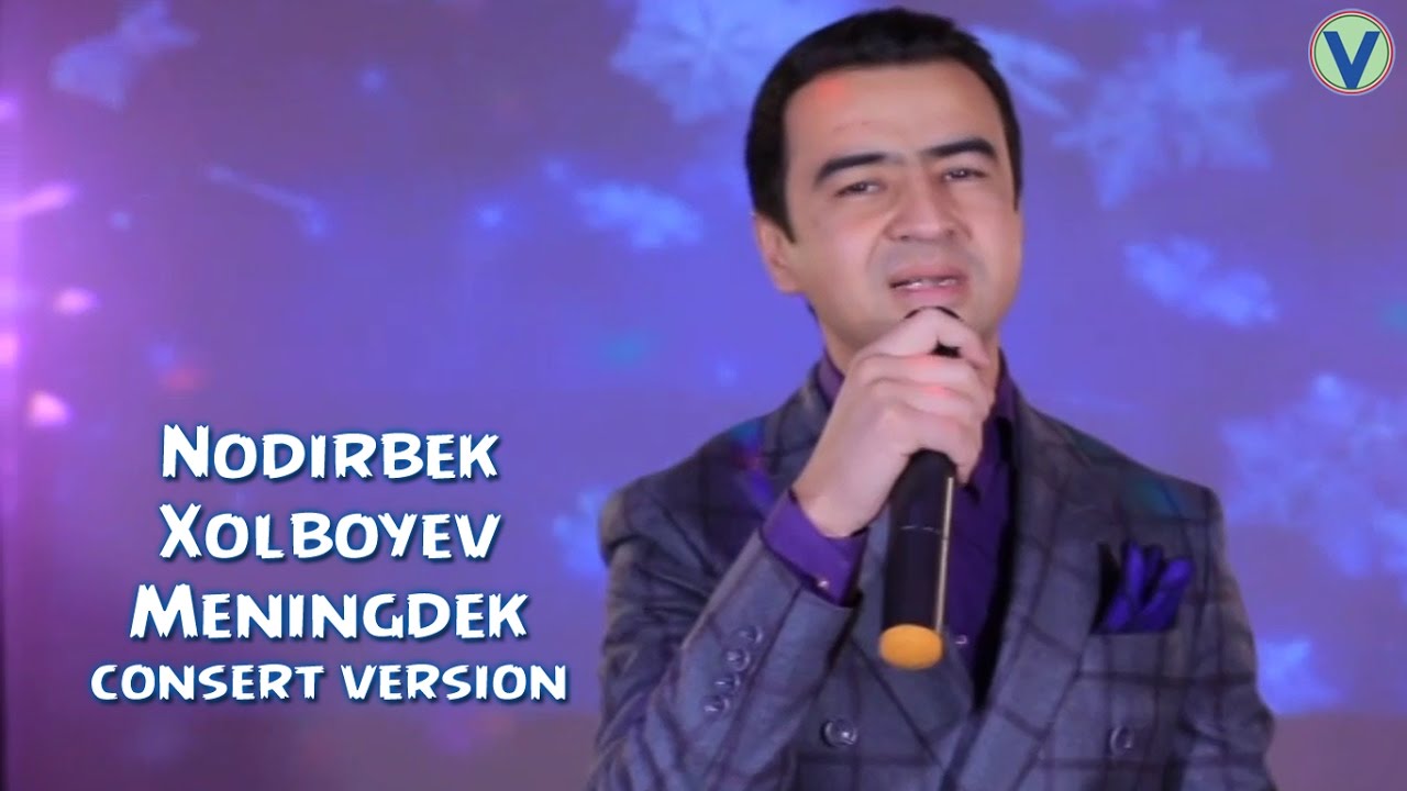 Nodirbek Xolboyev - Meningdek | Нодирбек Холбоев - Менингдек (consert version) 2017