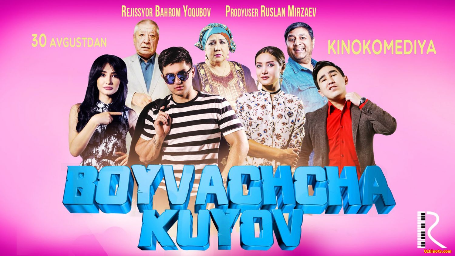 Boyvachcha kuyov  / Бойвачча куёв ( Uzbek Kino 2017 )