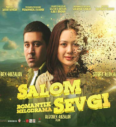 Salom sevgi / Салом севги (Uzbek kino 2017)