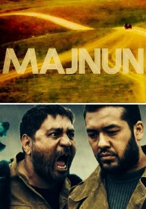 Majnun / Мажнун (Uzbek kino 2017)