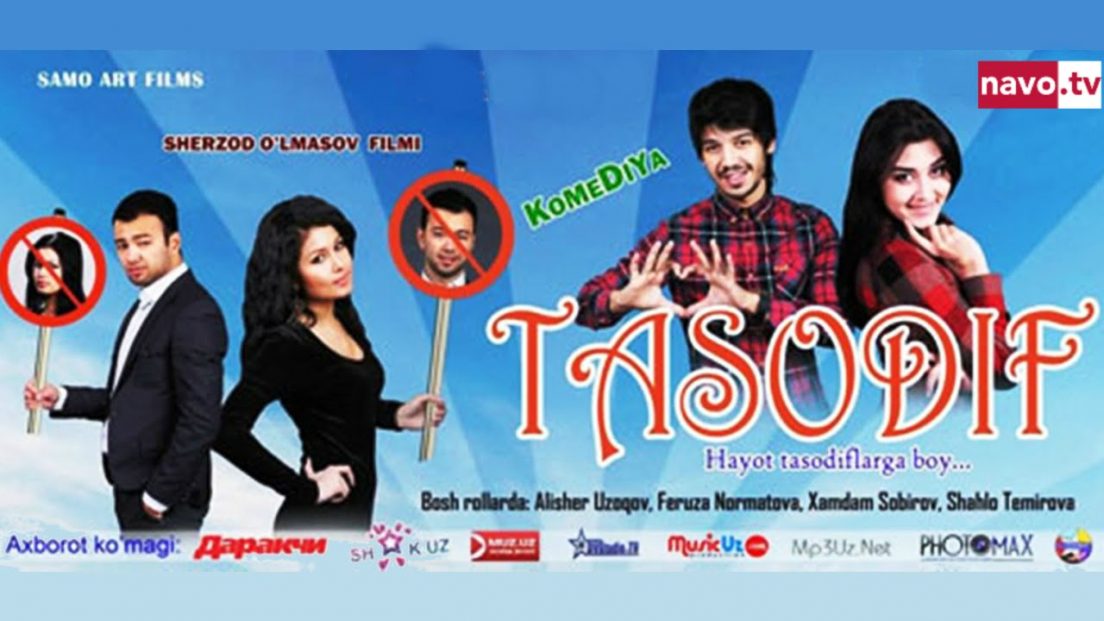 Tasodif / Тасодиф (uzbek kino)