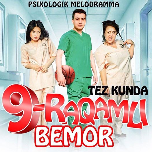 9-Raqamli Bemor / 9-Ракамли бемор (Узбек кино) (2017)